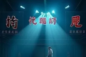 《凌晨四点的糖水铺》封面，凌晨街边亮着暖灯的小店