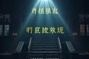 《风筝线断在第几米》封面，放风筝的线轴与开阔天空